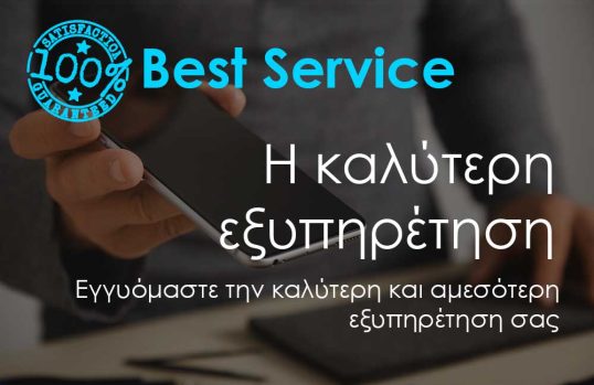 Flat lay of repairman's workplace with cell phone and special to Flat lay of repairman's workplace with cell phone and special tools on desk. Top view of disassembled electronic gadget with precision screwdriver on antistatic mat. Electronics repair service